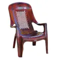 Nippon Easy Chair – Relax in Style with Durable and Ergonomic Design. 