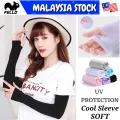 【WEJA】Unisex Korea Stretch Sport Sunscreen Gloves cuff Covers UV Protection Arm Hand Cooling Long Sleeves Cooler Sun Block Protect Skin Golf, Hiking, Cycling, Camping Outdoor Activities. 