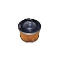 Yamaha FZ Oil Filter. 