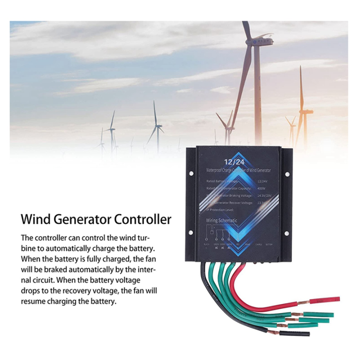 400W%2012V%2024V%20Wind%20Turbine%20Charge%20Controller%20Mini%20Wind%20Turbine%20Generator%20Controller%20Wind%20Generator%20Controller%20IP67%20Waterproof%20-%20Image%205