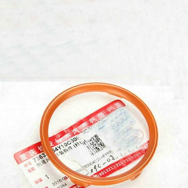 【Vitara 2】 Suzuki swift SX4 Vitara Time display meter 34600-54p00-000 middle clock assembly of automobile instrument panel