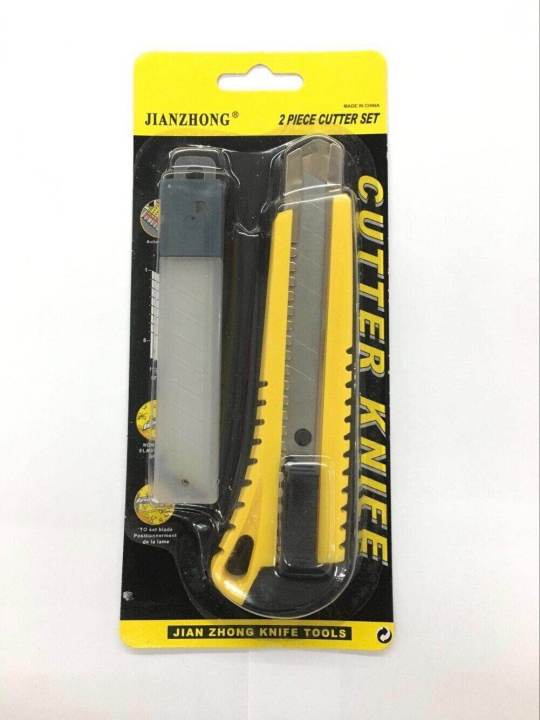 2 Piece Cutter Blade, Paper Blade