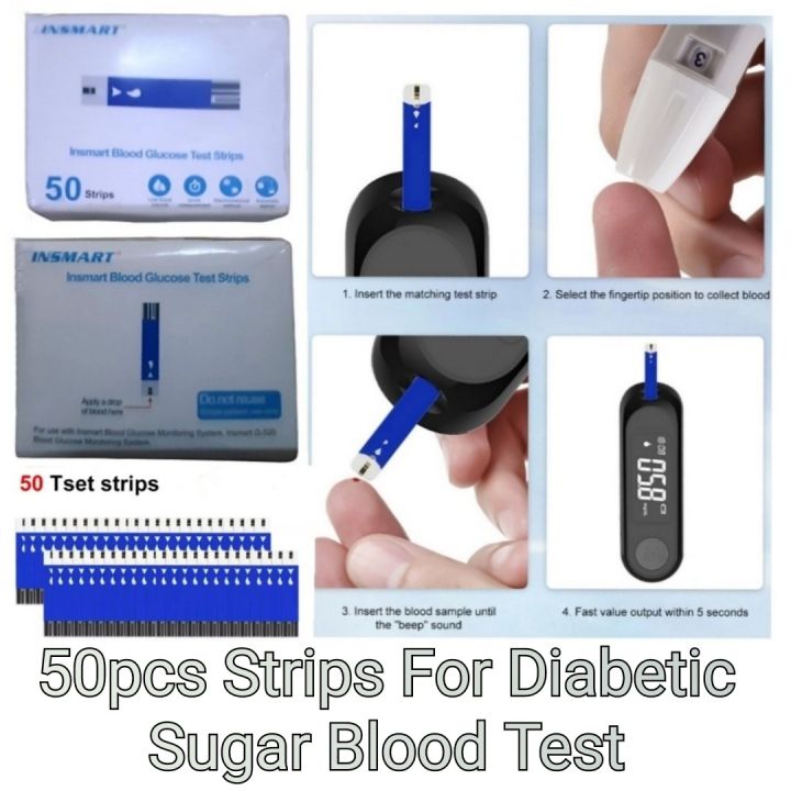50Pcs Insmart G520 Glucose Meter Blood Test Strips Glucose Meters For Diabetic Blood Collecting Test Papers