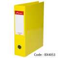 Box File 75mm  Laminated F4 - Yellow. 