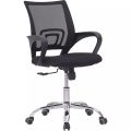 Office chairs Typist chair Back Mesh Ergonomic Computer Desk Chair Black. 