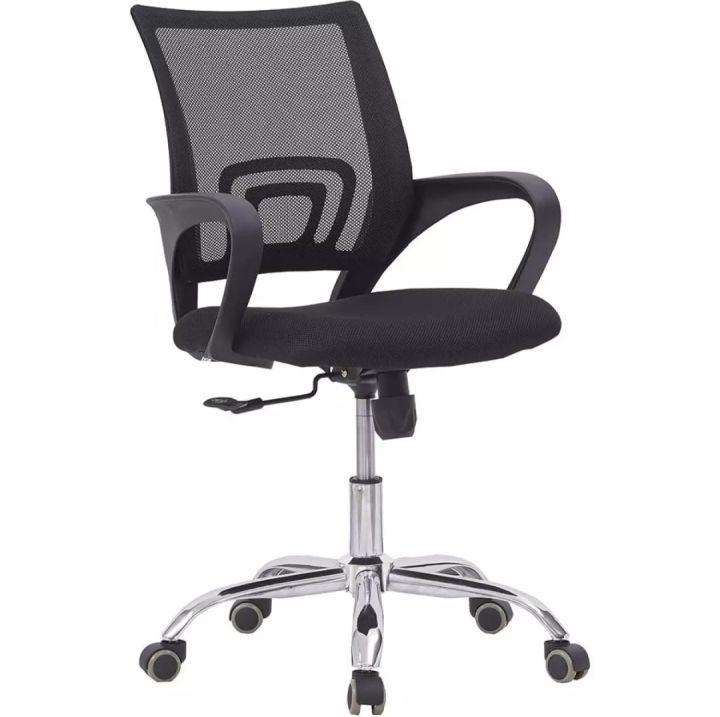 Office chairs Typist chair Back Mesh Ergonomic Computer Desk Chair Black