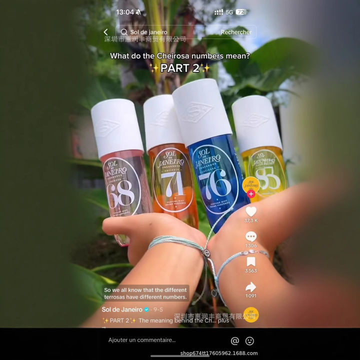 Cross Border Sol de Janeiro 62 68 40 71 Brazilian Crush Perfume Hair Body Mist 90ml