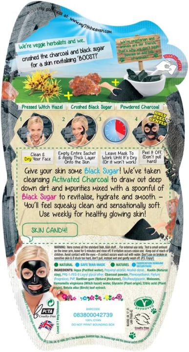 7th%20Heaven,%2013%20G%20(Pack%20Of%201),%20Black%20Montagne%20Jeunesse%20M.Jeunesse%207Th%2010Ml%20Peel-Off%20Mask%20Sugar%20(FROM%20DUBAI)%20-%20Image%202