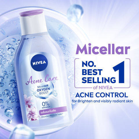 NIVEA%20Face%20Micellar%20Water%20Make%20Up%20Clear%20Pearl%20Bright%20400%20ml%20/%20Skincare%20/%20Face%20Wash%20/%20Make%20Up%20Remover%20/%20Facecare%20SAB%20(FROM%20MALAYSIA)SAB%20-%20Image%202