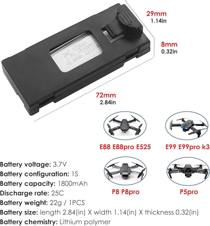 P25/ P25 pro / E88 / E99/ P8 / drone battery 3.7V 1800mAh/2000mah