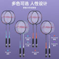 Lining Thunder Series Badminton Racket Genuine Double Shot 2023 New Product Ultra-Light Combat Racket Professional Badminton Racket. 