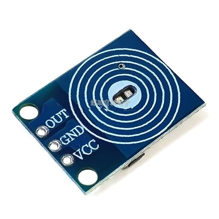 Capacitive Touch Key Switch Module Digital Sensor LED Stepless Dimming ...