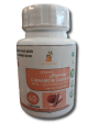 කුරුදු කරල් Cinnamon Capsule 60. 