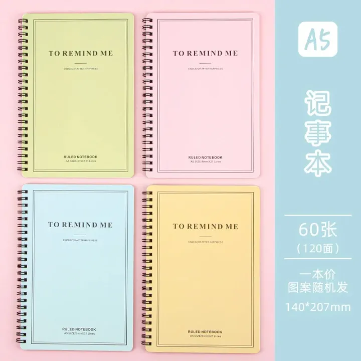 %E3%80%90HOT%E3%80%91%20A5%201Pcs%20Binder%20Spiral%20Coil%20Book%20Cute%20Cartoon%2060Sheet%20Thicken%20Notepad%20Notebook%20Student%20Learning%20Korean%20Stationery%20School%20Supplies%20-%20Image%206