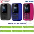 Nokia 105 Dual Sim 4th Edition With Daraz Warranty Nokia 105 Dual Sim 4th Edition With Warranty Button Phone. 