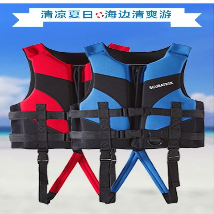 Large%20Buoyancy%20Inflatable-Free%20Children's%20Life%20Jackets%20Vest%20Jacket%20Children's%20Swimsuit%20Learn%20Swimming%20Snorkeling%20-%20Image%204
