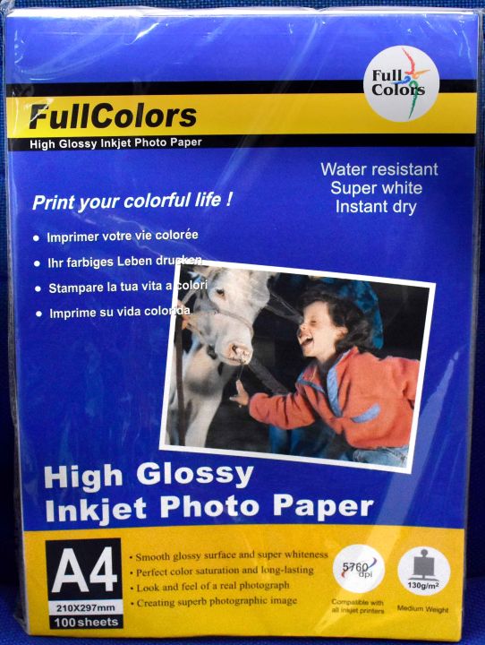A4 Ink Jet 130 GSM Gloss A 4 Papers 100 Sheets For DVD Cover Printing ...