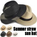 Summer Beach Vacation Panama Jazz Hat Sunscreen Handwoven Straw Sun Hat Men Women Hawaii Casual Sunshade Gangster Cap Bucket Hat. 