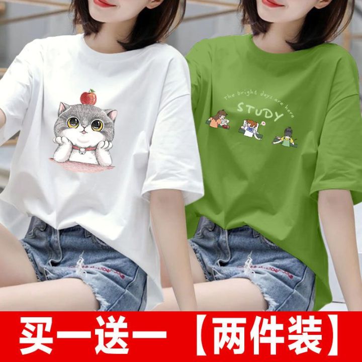 2023%20Summer%20New%20Japanese%20Style%20Printing%20Short%20Sleeve%20T%20Women's%20Korean-Style%20Loose%20Slimming%20Half%20Sleeve%20T-shirt%20ins%20Best%20Friend%20-%20Image%207