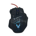 X7 USB Gaming Mouse [7D] 7 Keys Sniper Laser Optical 7D RGB fashion Multicolor Pro LED Lighting Backlight Black 1.5m DPI 6400 Fabric Cable Ryzen Asus Republic of Gamers. 