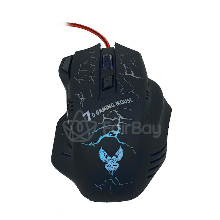 X7%20USB%20Gaming%20Mouse%20%5B7D%5D%207%20Keys%20Sniper%20Laser%20Optical%207D%20RGB%20fashion%20Multicolor%20Pro%20LED%20Lighting%20Backlight%20Black%201.5m%20DPI%206400%20Fabric%20Cable%20Ryzen%20Asus%20Republic%20of%20Gamers%20-%20Image%207