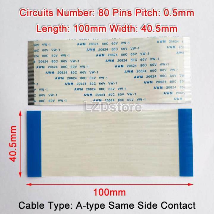 2pcs FPC Ribbon Flexible Flat Cable 80P Pitch 0.5mm Length 100mm FFC WIRE 80 Pins 10cm AWM 20624 80C 60V VW-1