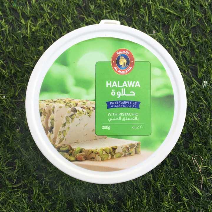 Halawa%20with%20Pistachio%20-%20Image%202