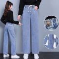 Spring New Wide-Leg Jeans for Junior and Senior High School Girls 12 Years Old 18 Korean Style Loose All-Match High Waist Straight Pants. 