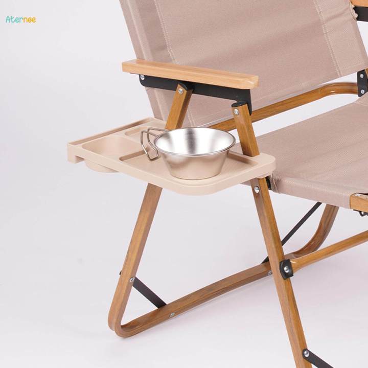 recliner Side Desk Cup Holder Drink Holder for Garden Lounge Chair Fishing khaki