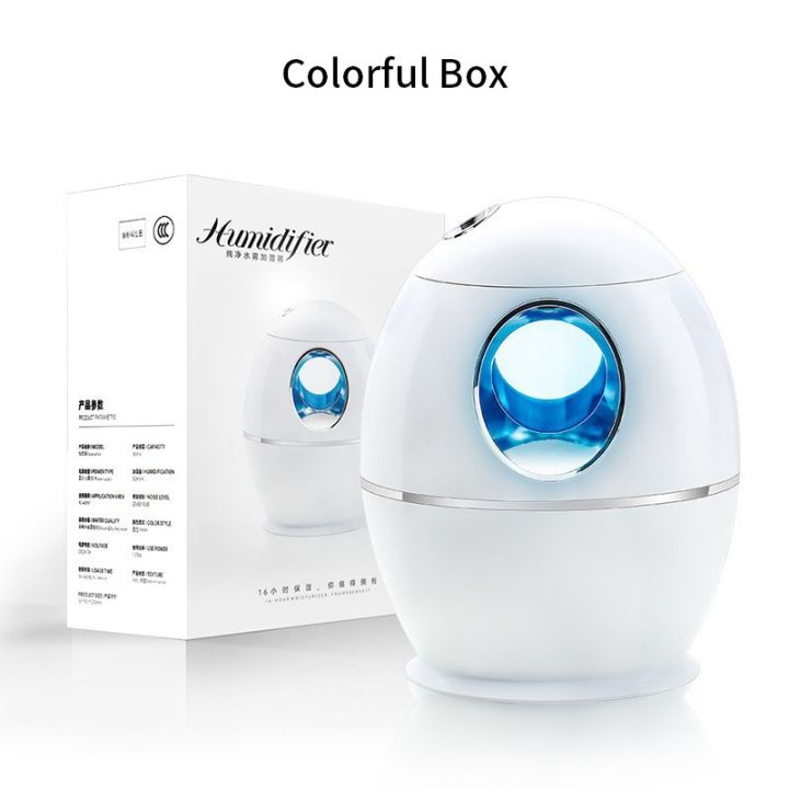 Tinzzi%20USB%20Cool%20Mist%20Sprayer%20Portable%20800ml%20Electric%20Air%20Humidifier%20Aroma%20Oil%20Diffuser%20with%207Colorful%20Night%20Light%20for%20Home%20Car%20-%20Image%205