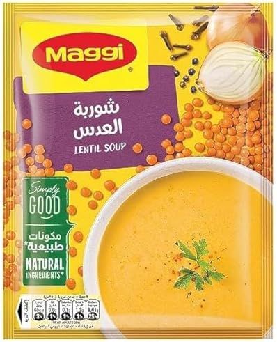 Maggi Lentil Soup Sachet 84g(FROM DUBAI)NUSS