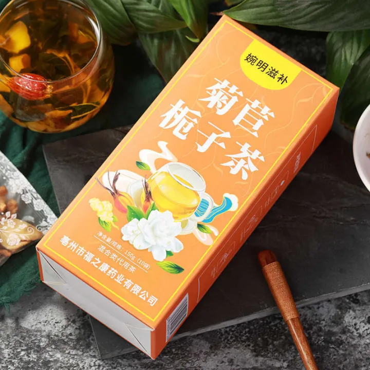 Pueraria%20Lobata,%20Mulberry%20Leaves,%20Lily,%20Chicory%20and%20Gardenia%20Combination%20Flower%20Health%20Tea,%20Bagged%20Tea%20-%20Image%204