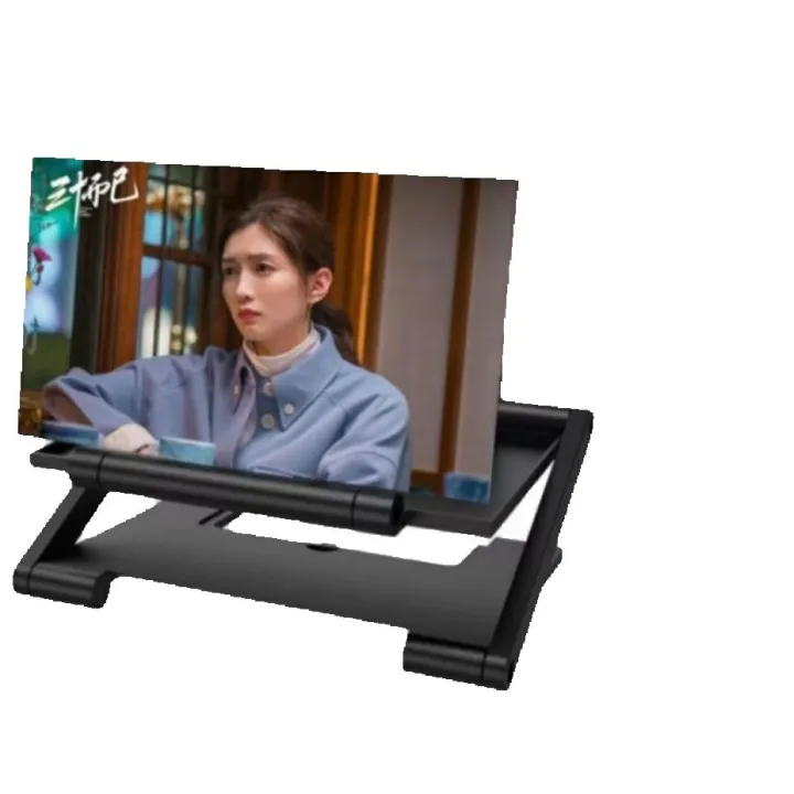Portable 3D F2/F3/F6 Enlarged Screen Mobile Phone Video Amplifier