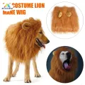 ABH Pet Costume Lion Mane Wig with/without Ears for Large Dog Halloween Clothes Fancy Dress up. 