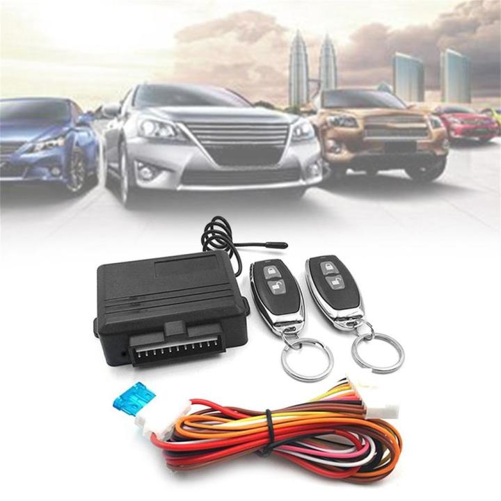 【0524jingbaoxitongheanquan2589】 Universal Entry System Car Device Auto ...
