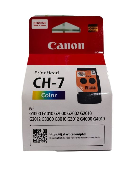 Canon CH-7 Tri-Color Printhead