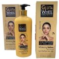 GLUTATHIONE and COLLAGEN GLUTA WHITE  Body WHIT*ENING Lotion gwbl. 
