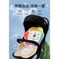 Baby Universal Seats Dining Chair Cushion Baby Carriage Breathable Summer Stroller Sweat-Absorbent Newborn Baby Walking Car Ice Silk. 