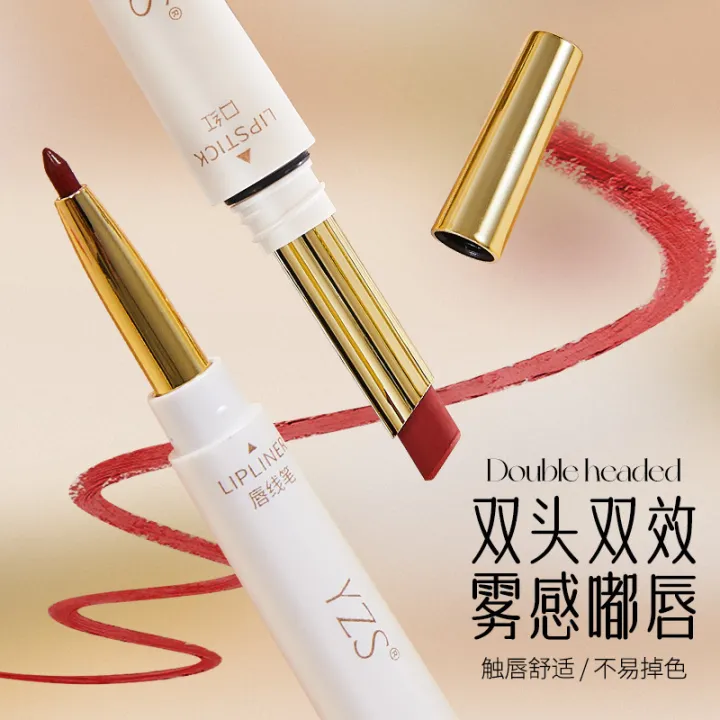 %E3%80%90Mingo%E3%80%91YZS%20double-headed%20lipstick%20lip%20liner%20soft%20mist%20non-stick%20cup%20matte%20outline%20lip%20shape%20waterproof%20easy%20to%20color%20color%20lip%20liner%20-%20Image%203