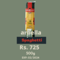 Arbella Spaghetti 500g. 