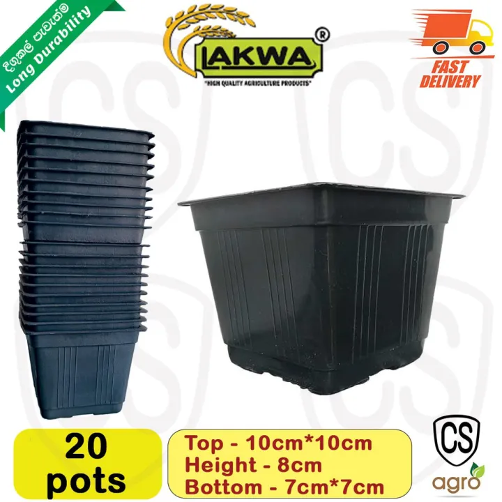 Flower Pot New Square 10cm Plastic 20 PCs pack Planter Nursery Garden Desk Home Decor