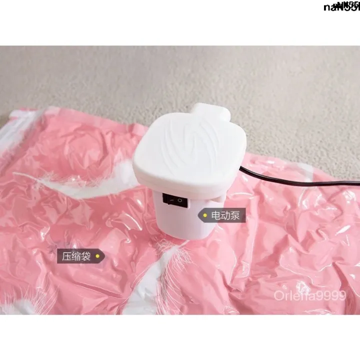 Air%20Pump%20Air%20Exhaust%20Cylinder%20Electric%20Compression%20Pump%20Pumping%20Buggy%20Bag%20Air%20Pump%20Pressure%20Hand%20Pump%20Electric%20Pump%20Shrink%20Bag%20%E3%80%8B%20Vacuum%20Bag%20Vacuum%20Pump%20$%20-%20Image%207