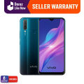 VIVIO Y17 - (8GB RAM + 256GB )  සම්පූර්ණ කට්ටලය සමග සීල් පැක් ඇසුරුම. full set seal pack. 
