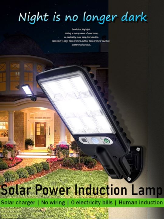 SENSOR%20STREET%20LAMP%20super%20bright%20-%20Image%202