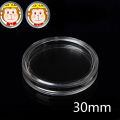 【BestGO】10pcs 45mm Applied Clear Round Cases Coin Storage Capsules Holder Round - Intl. 