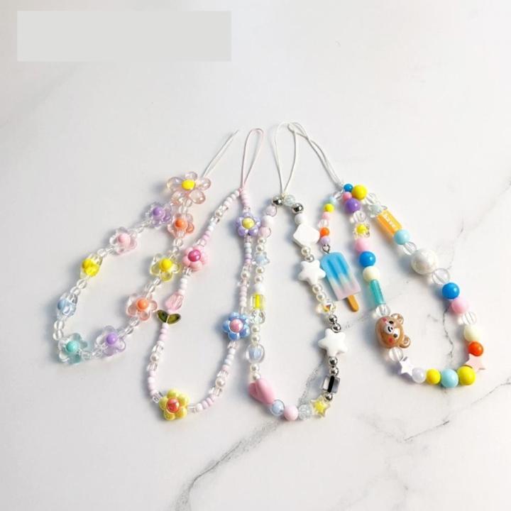 Phone Chain Mobile Lanyard Beaded Strap Flower Charm Tulip Accessory