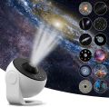 12 in 1 Planetarium Galaxy Star Projector for Bedroom Decor, 360° Rotating Nebula Projector Lamp, Timed Starry Night Light Projector for Kids,Home Theater, Ceiling, Room Decoration. 