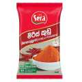 CBL Sera Chilli Powder 1000g. 