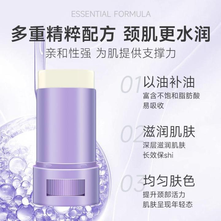 Nicor%20Snake%20Oil%20Balm%20Snake%20Oil%20Stick%20Moisturizing%20Moisturizing%20Hand%20Foot%20Care%20Neck%20Dry%20Skin%20Hand%20Cream%20-%20Image%202