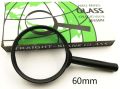 Magnifying Glass Large Size Diameter 60mm Handheld Magnifier Glass Zoom Magnification. 